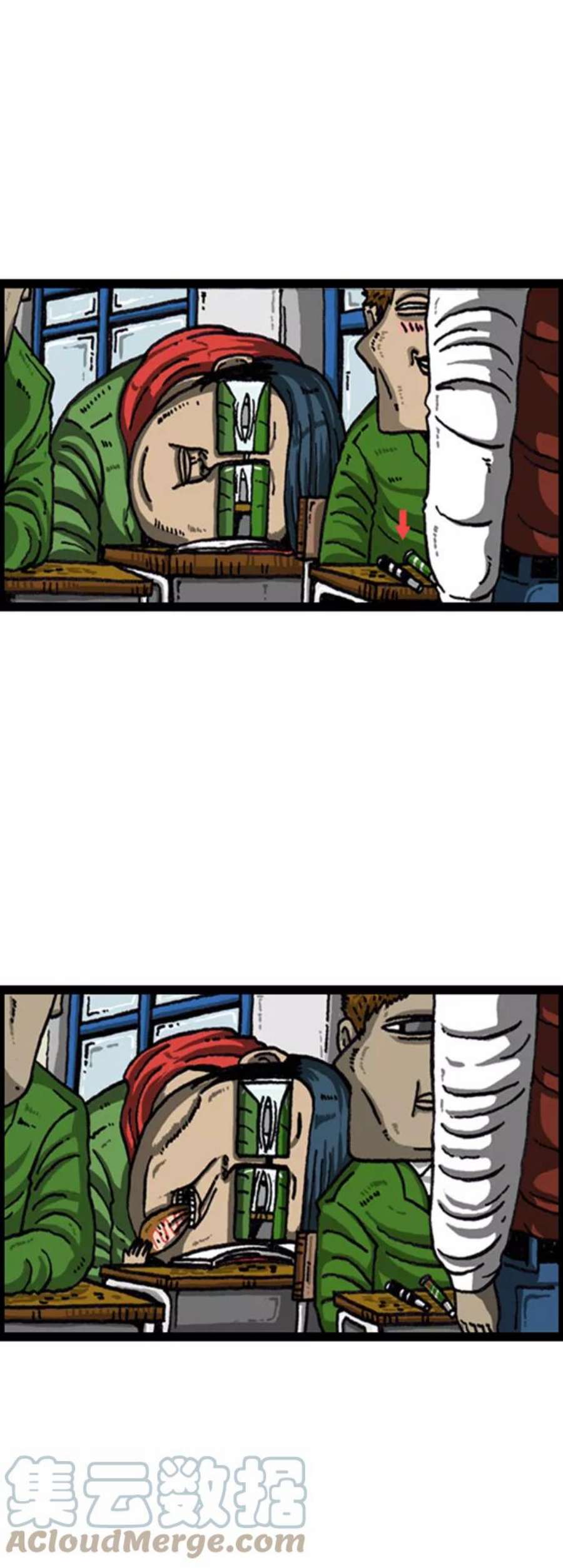 最快更新的心灵的声音补充篇 第82话 上套