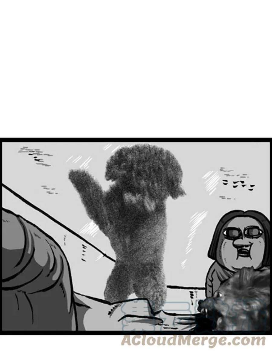 最快更新的心灵的声音补充篇 第116话 又是狗漫画