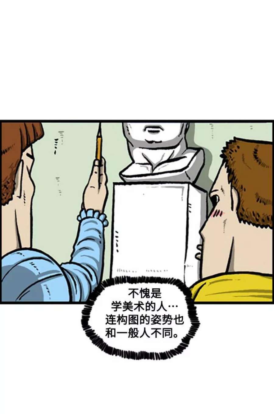 最快更新的心灵的声音补充篇 第122话 心灵的声音年末汇总