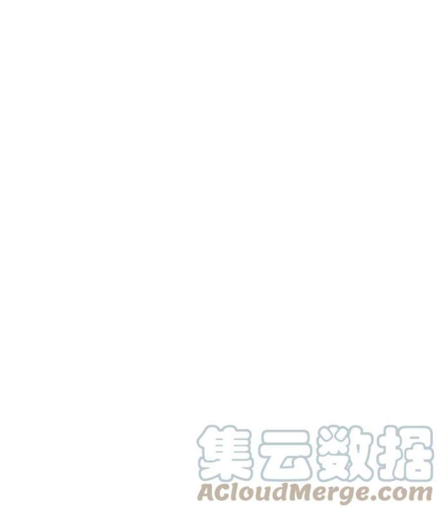 最快更新的心灵的声音补充篇 第123话 男子汉