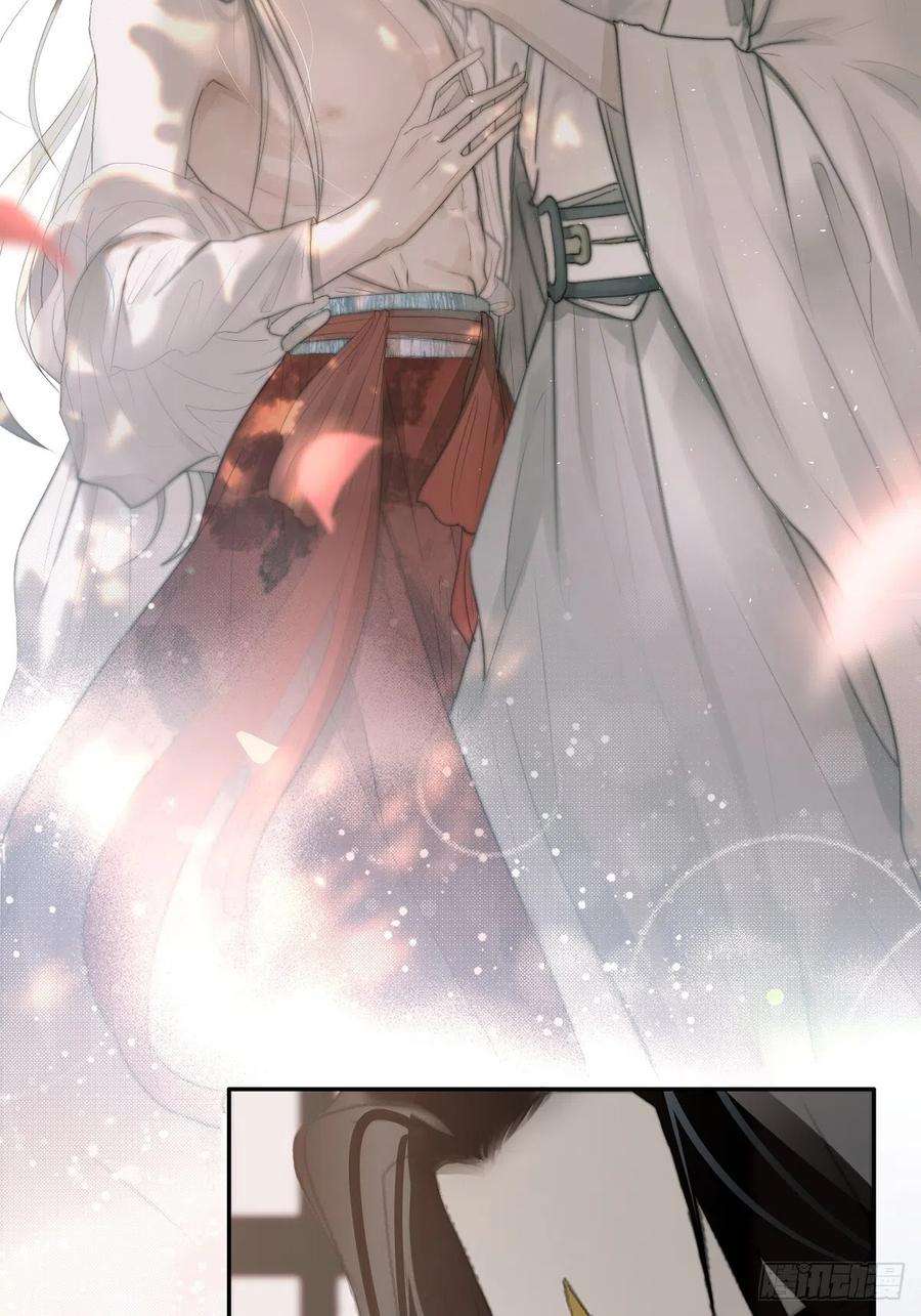 月坠重明放料：预告