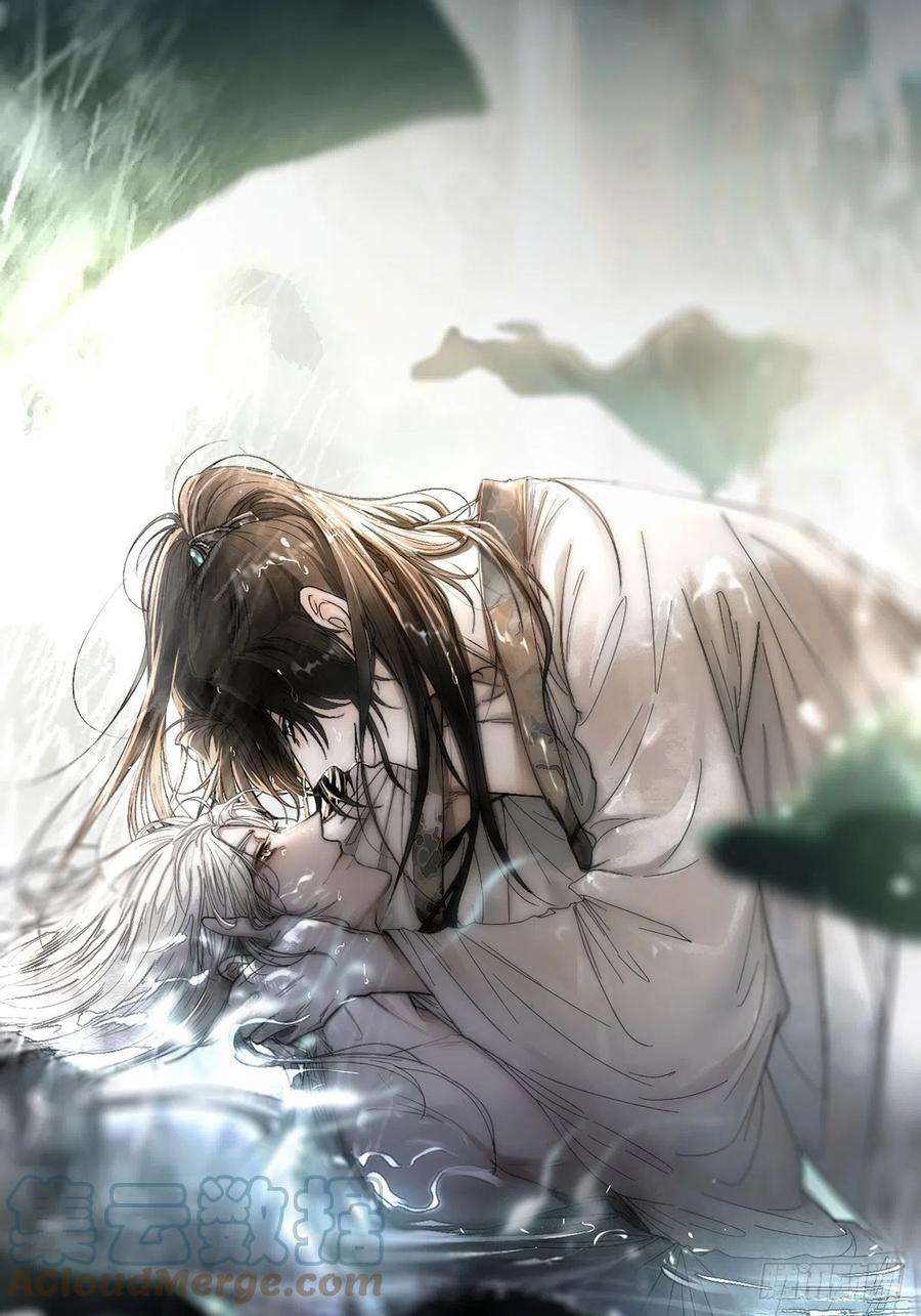 月坠重明放料：预告