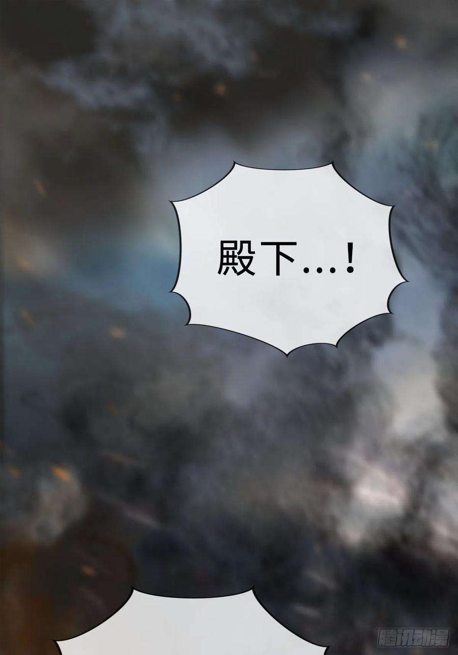 月坠重明序章：天道之下皆蝼蚁？！