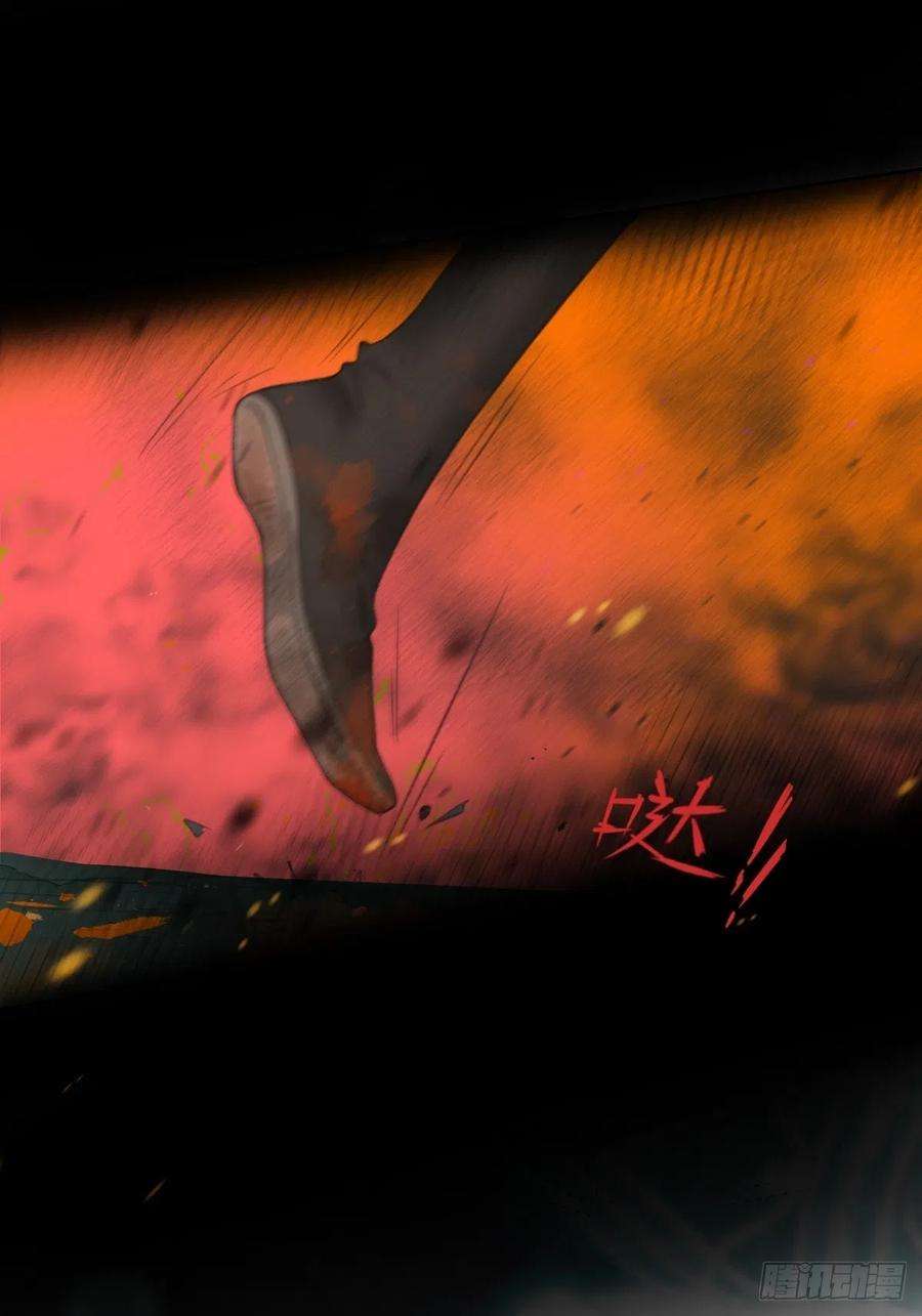 月坠重明序章：天道之下皆蝼蚁？！