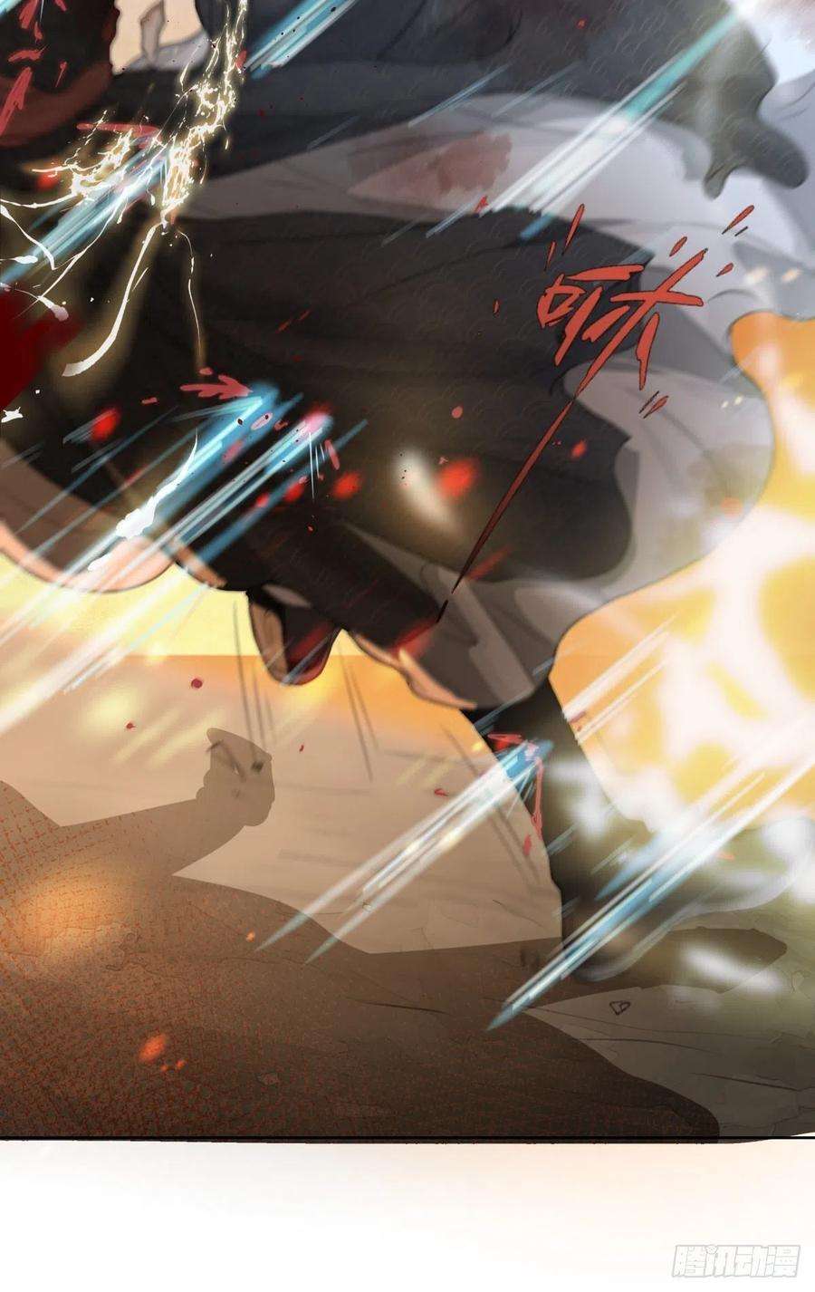 月坠重明序章：天道之下皆蝼蚁？！