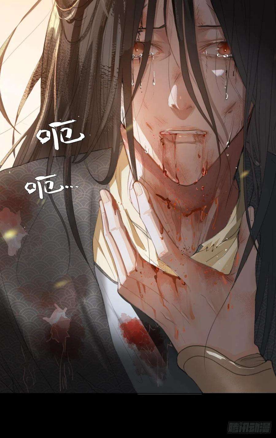 月坠重明序章：天道之下皆蝼蚁？！