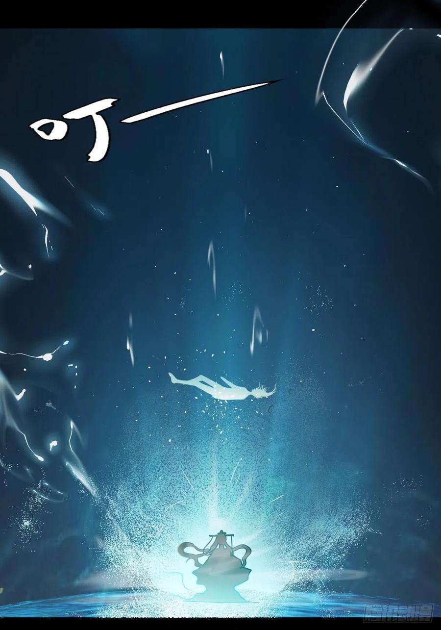 月坠重明序章：天道之下皆蝼蚁？！