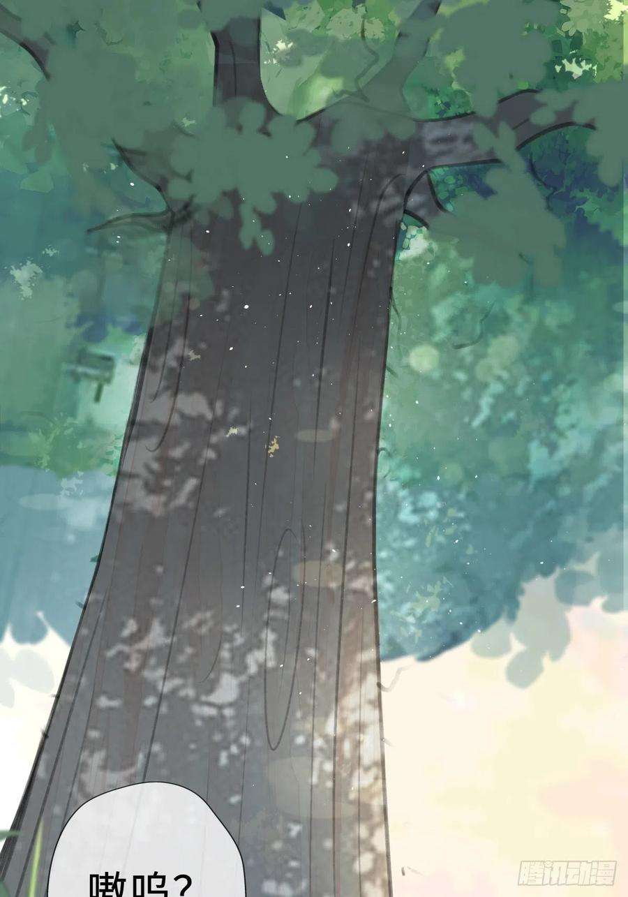 月坠重明序章：天道之下皆蝼蚁？！