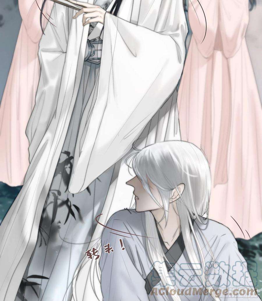 月坠重明君子报仇三百年不晚