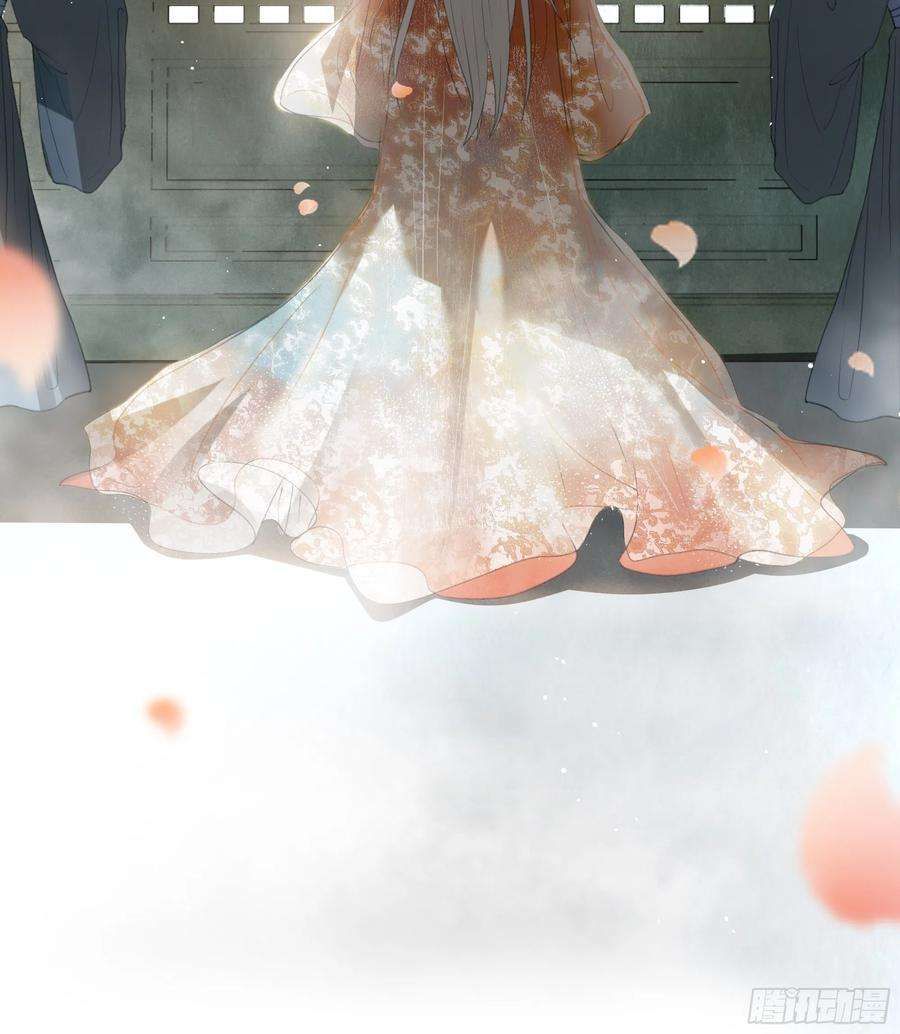 月坠重明你身上有觞月的气息
