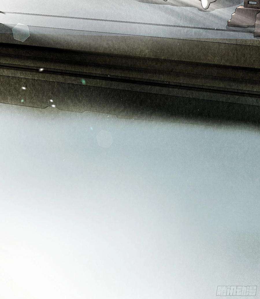 月坠重明你身上有觞月的气息