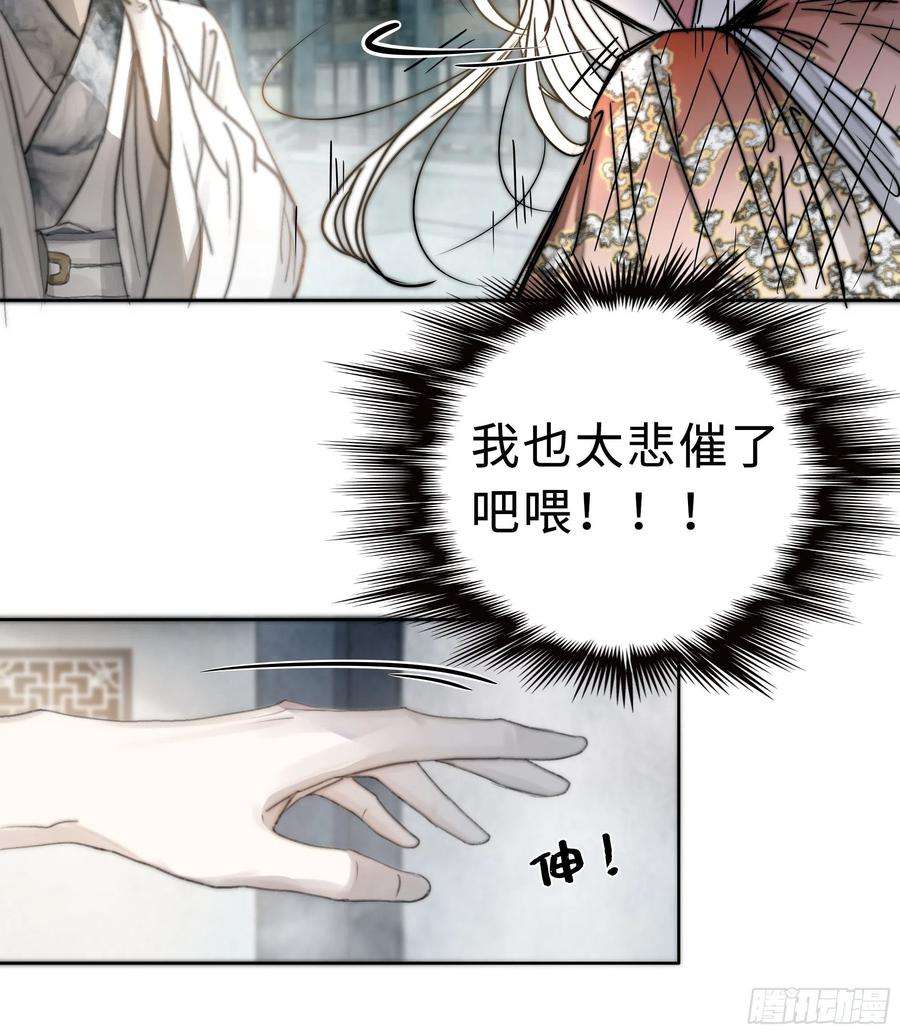 月坠重明你不要定我上瘾