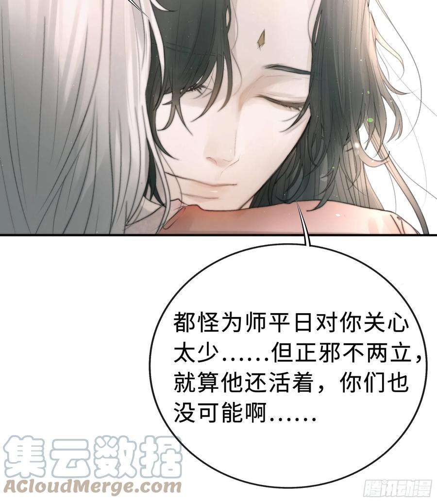 月坠重明你不要定我上瘾