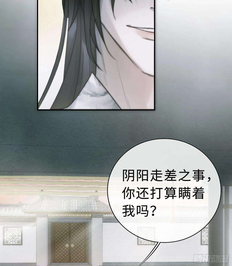 月坠重明你不要定我上瘾