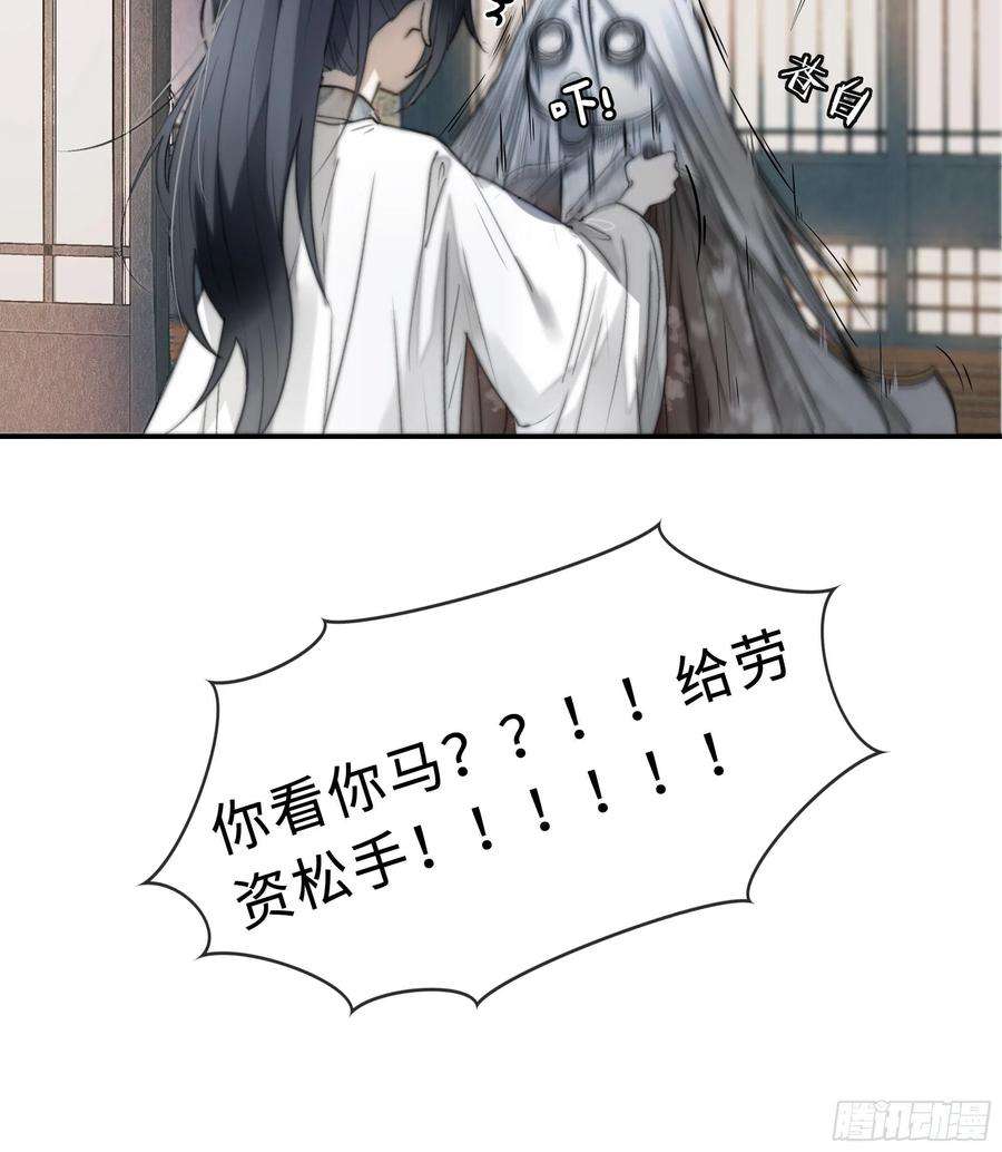 月坠重明你不要定我上瘾