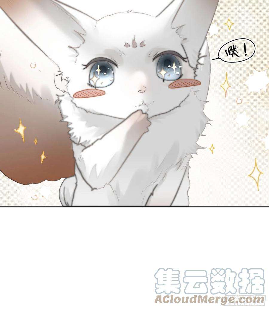 月坠重明你不要定我上瘾