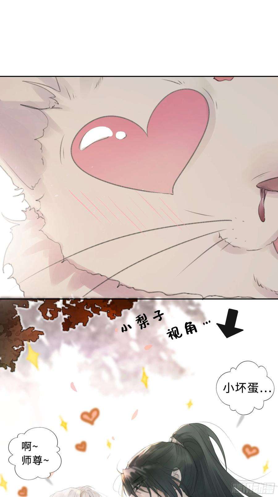 月坠重明你不要定我上瘾