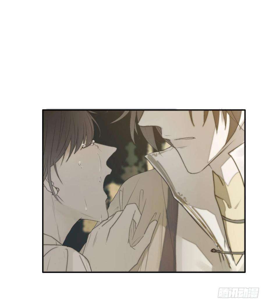 月坠重明为师有一个礼物