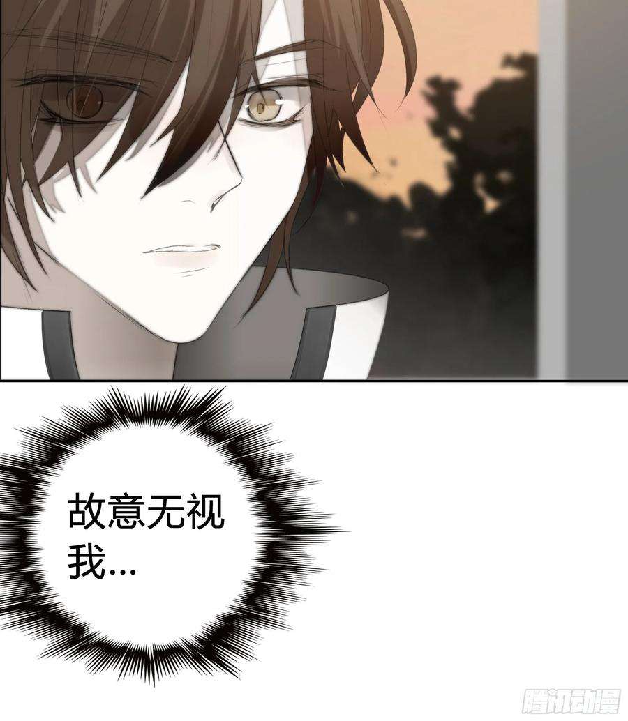月坠重明为师有一个礼物