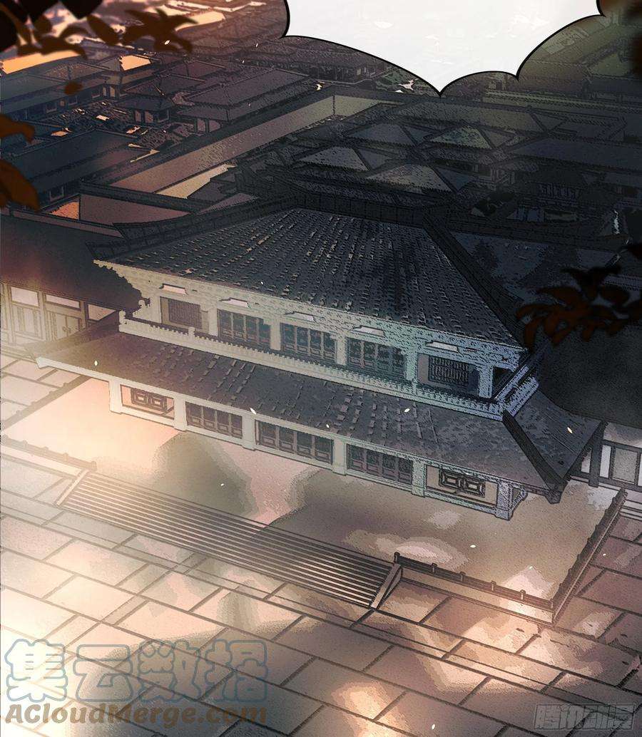 月坠重明为师有一个礼物