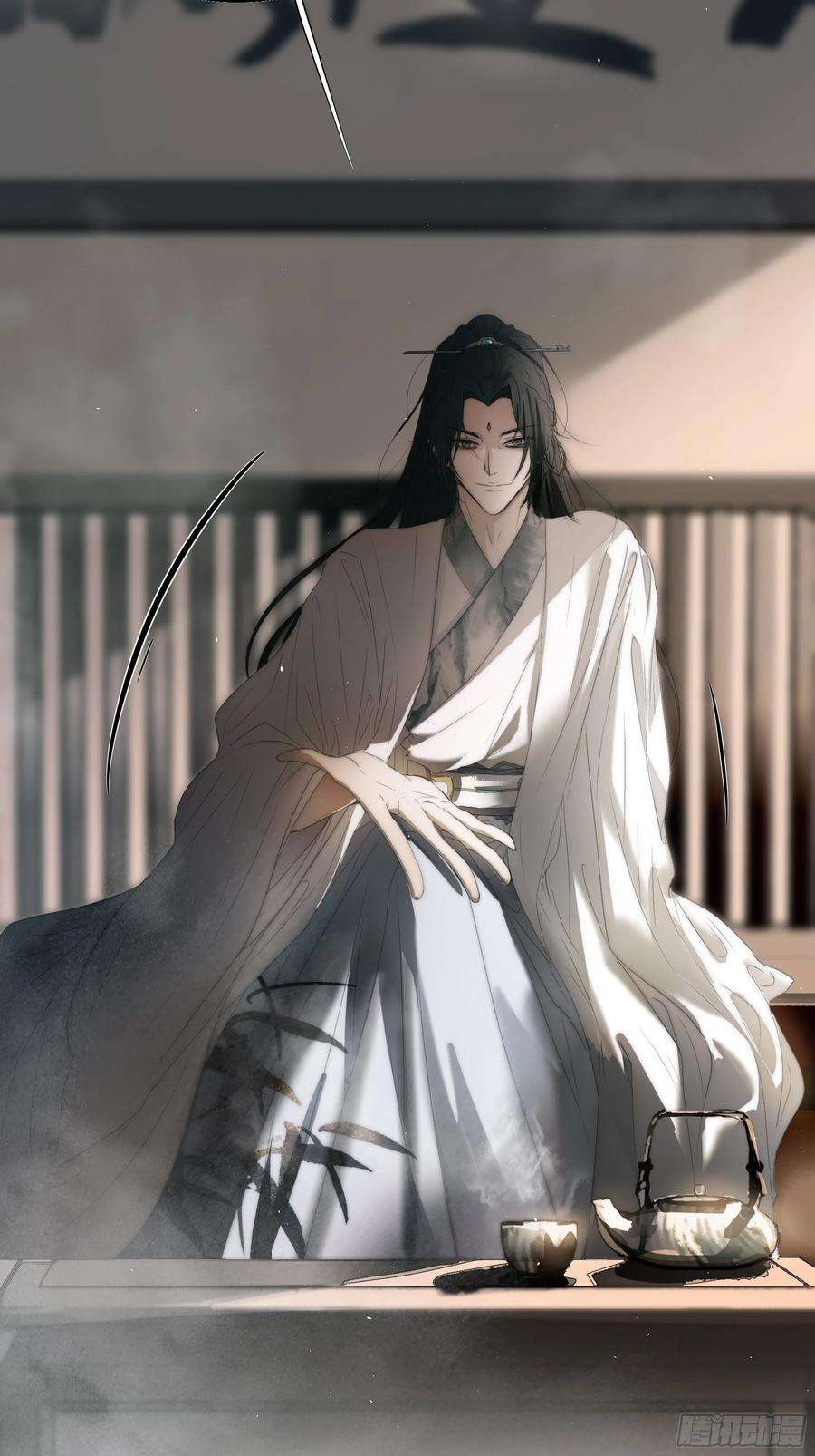 月坠重明为师有一个礼物