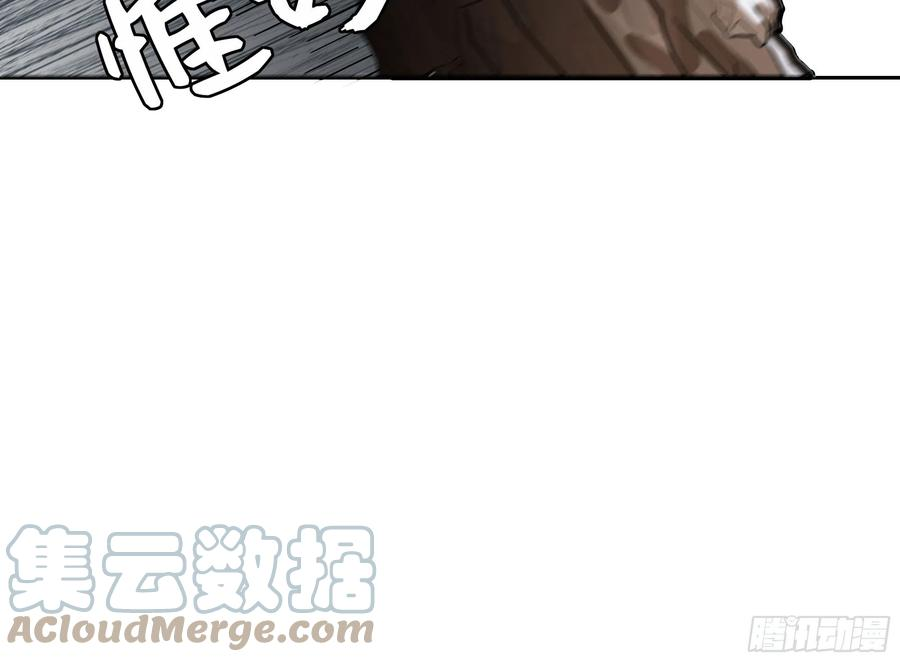 月坠重明为师有一个礼物