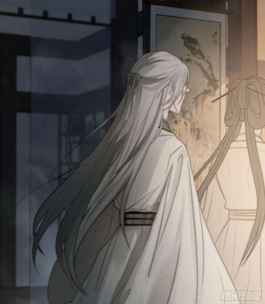 月坠重明男人也好女人也罢，是你便好。