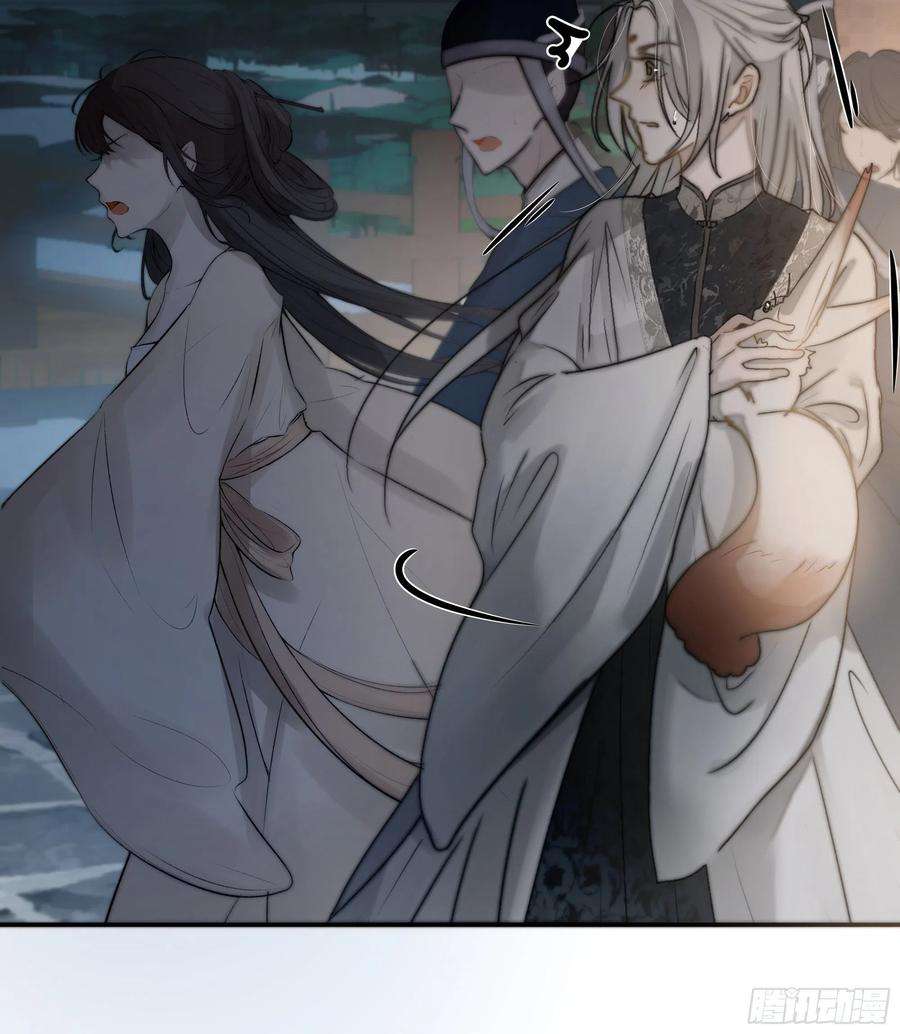 月坠重明男人也好女人也罢，是你便好。
