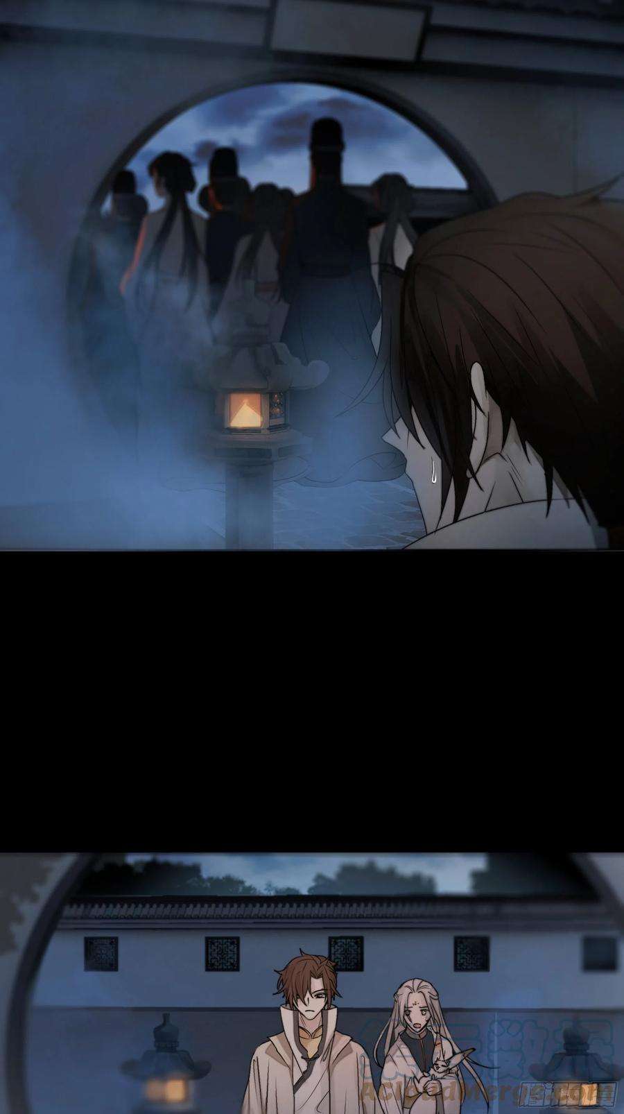 月坠重明男人也好女人也罢，是你便好。