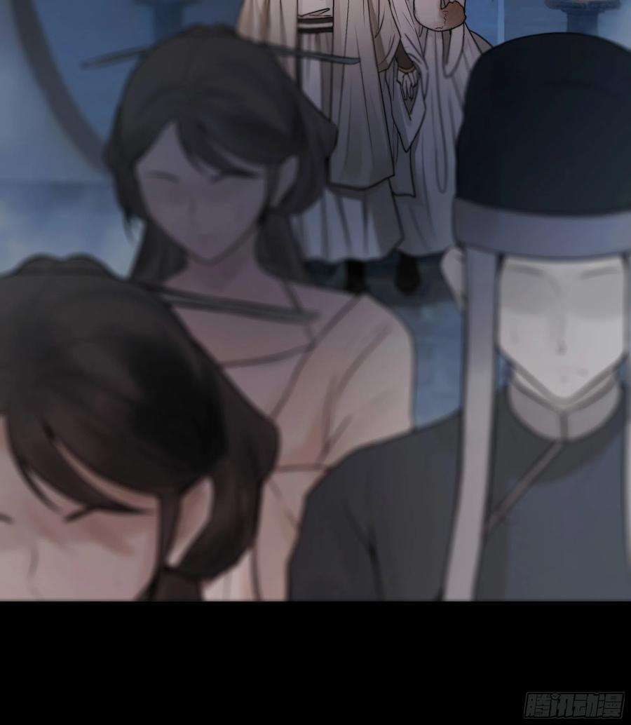 月坠重明男人也好女人也罢，是你便好。