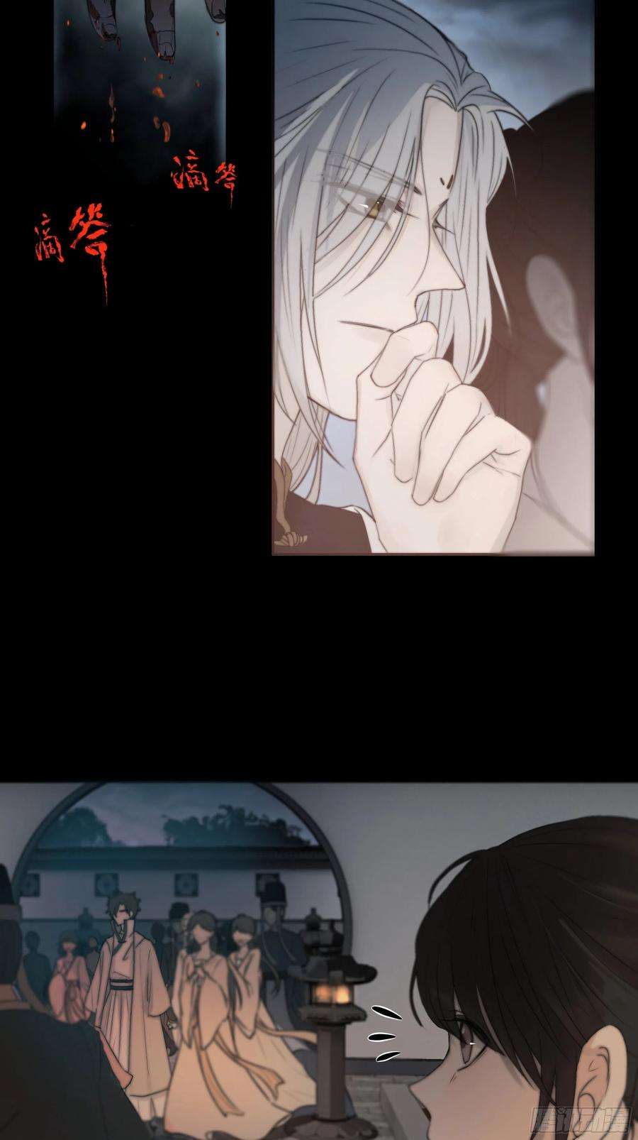 月坠重明男人也好女人也罢，是你便好。