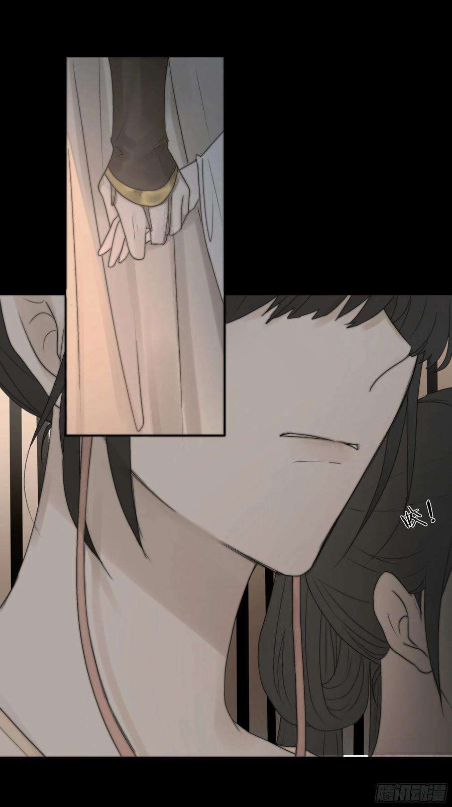 月坠重明男人也好女人也罢，是你便好。