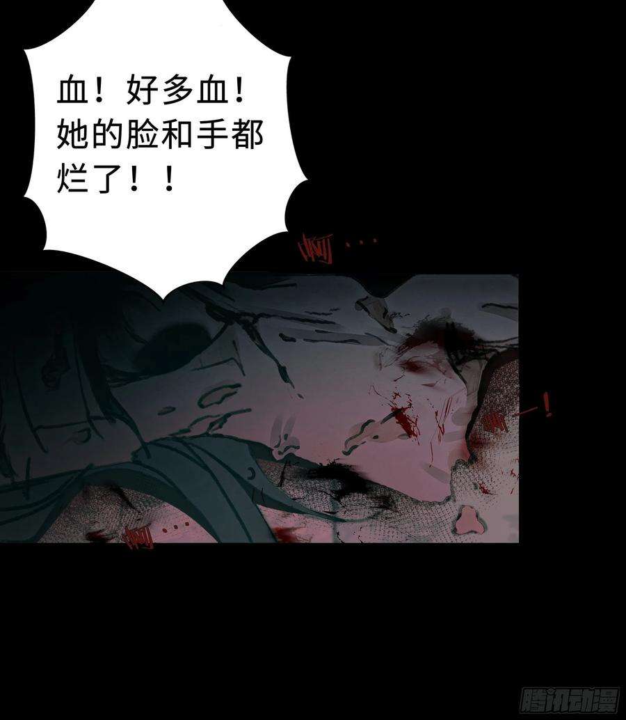 月坠重明男人也好女人也罢，是你便好。
