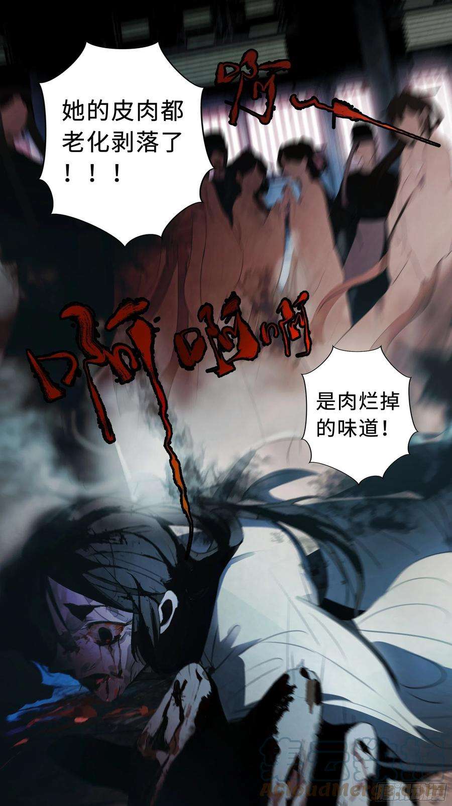 月坠重明男人也好女人也罢，是你便好。