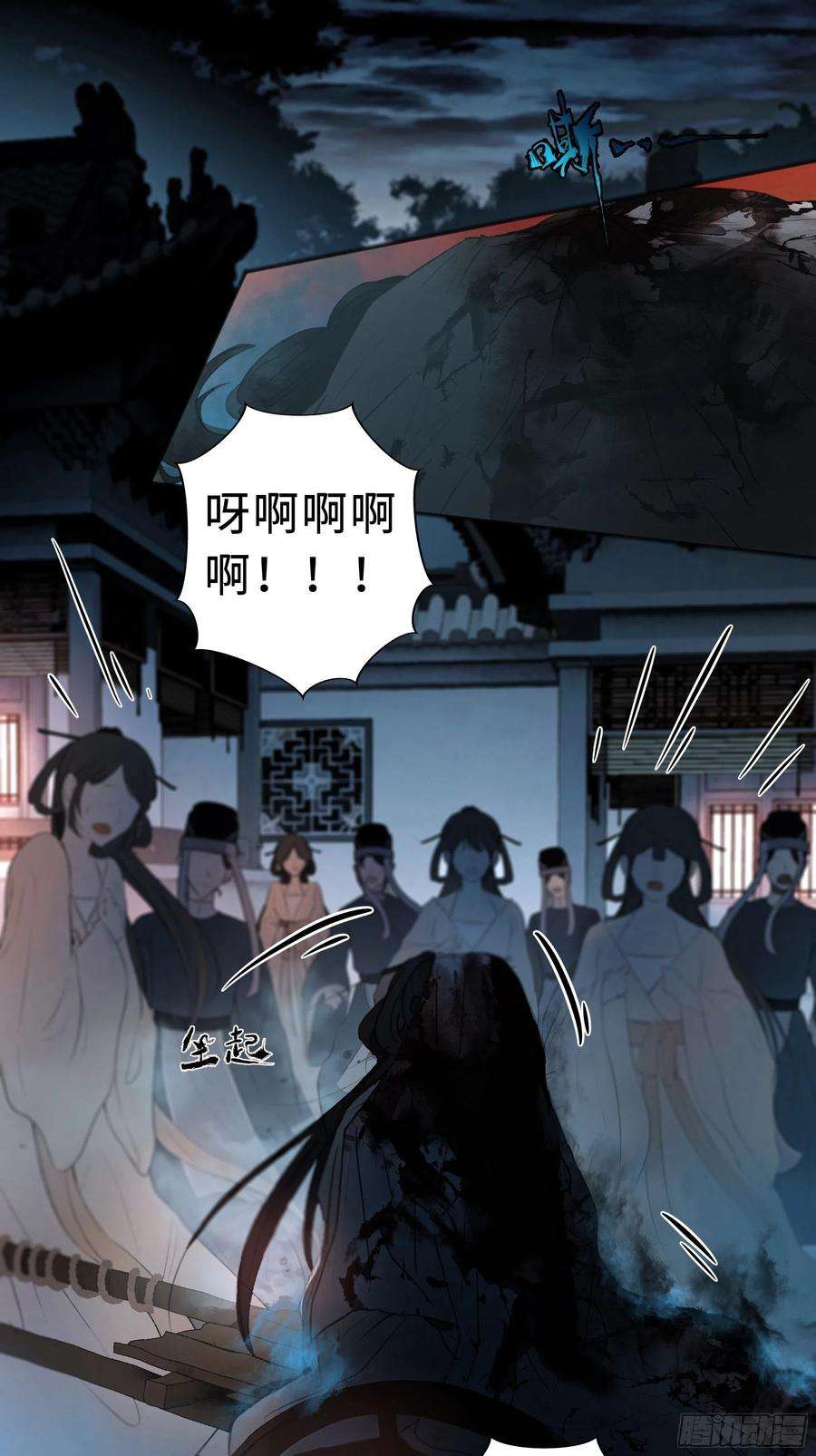 月坠重明男人也好女人也罢，是你便好。