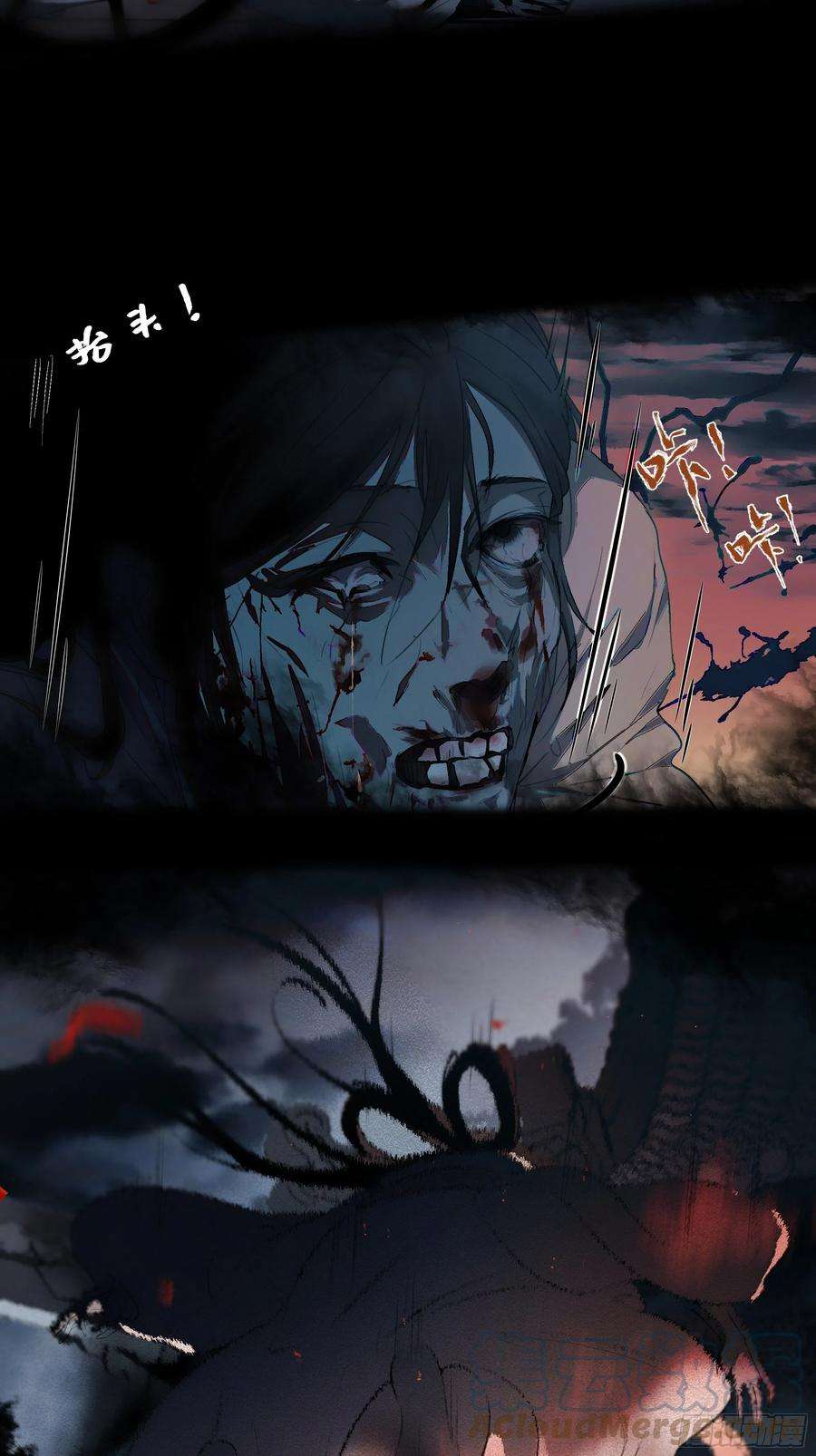 月坠重明男人也好女人也罢，是你便好。