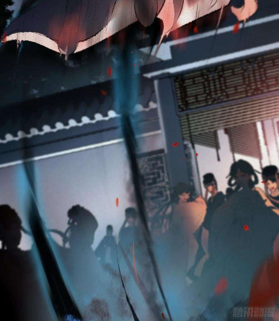 月坠重明男人也好女人也罢，是你便好。