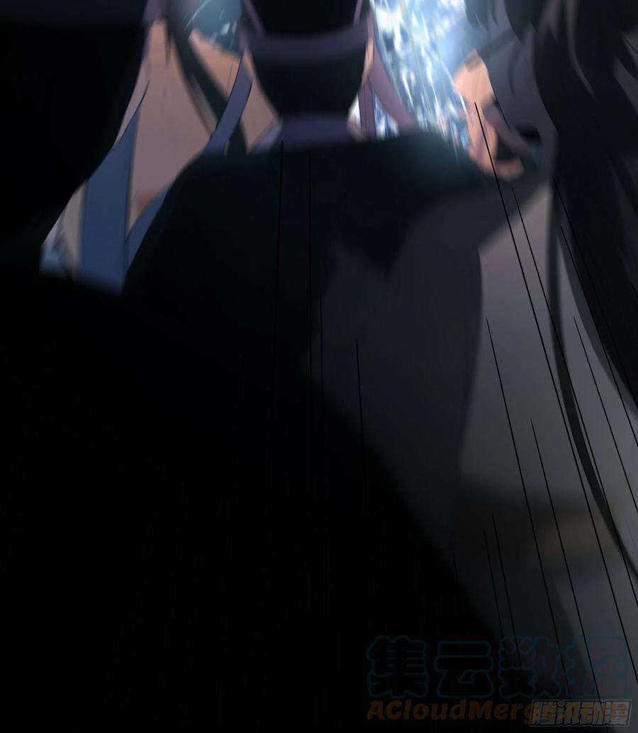 月坠重明男人也好女人也罢，是你便好。