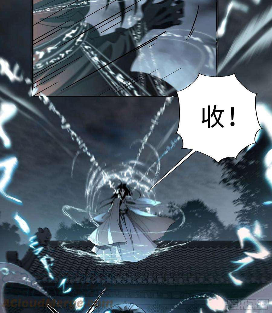 月坠重明男人也好女人也罢，是你便好。