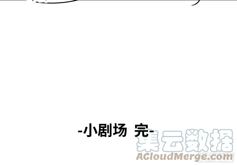 月坠重明男人也好女人也罢，是你便好。