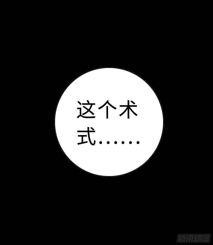 月坠重明这里交给我吧！