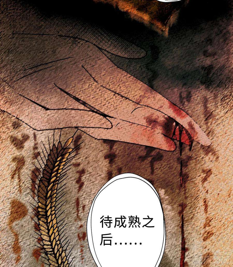 月坠重明这里交给我吧！