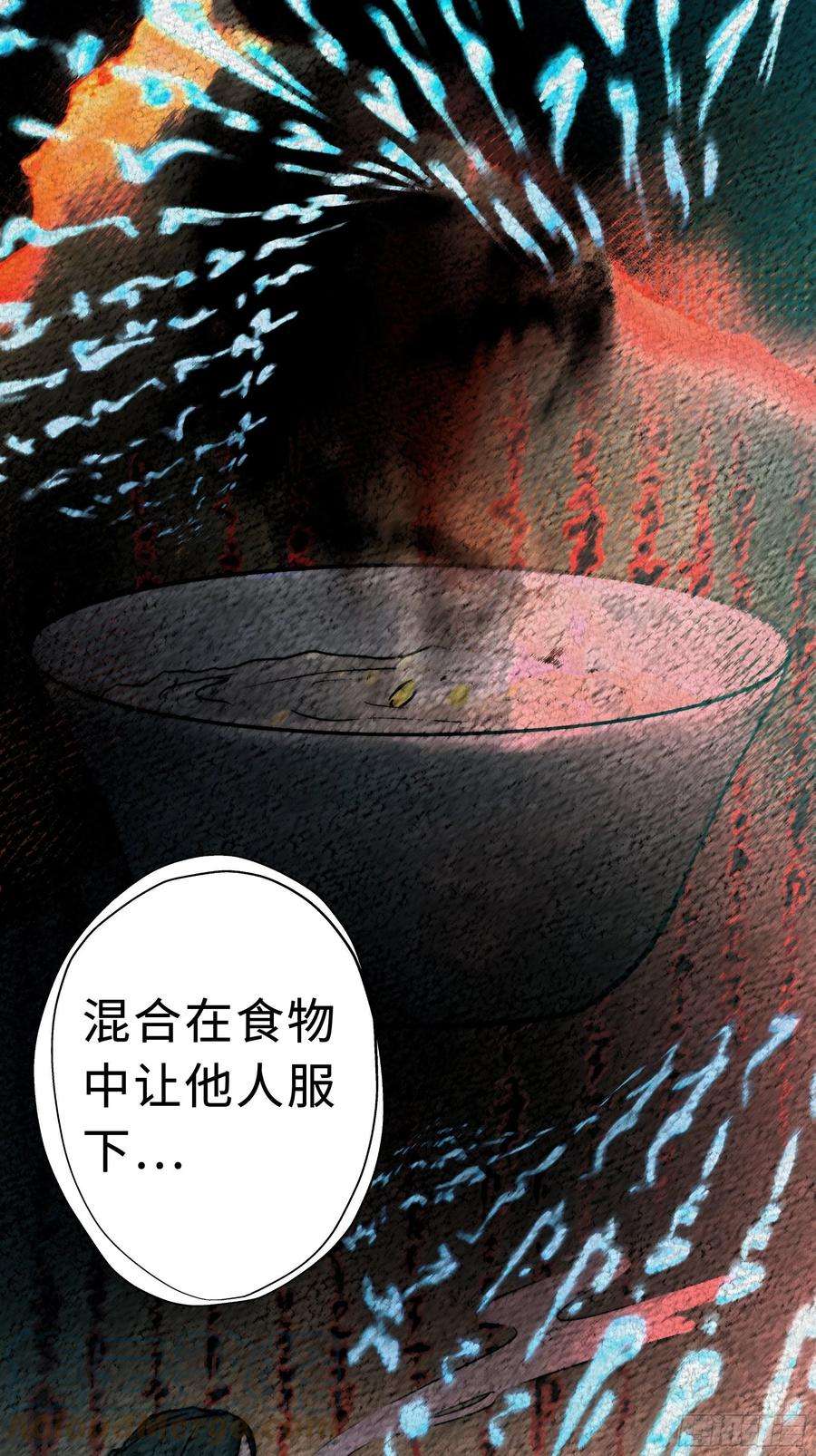 月坠重明这里交给我吧！