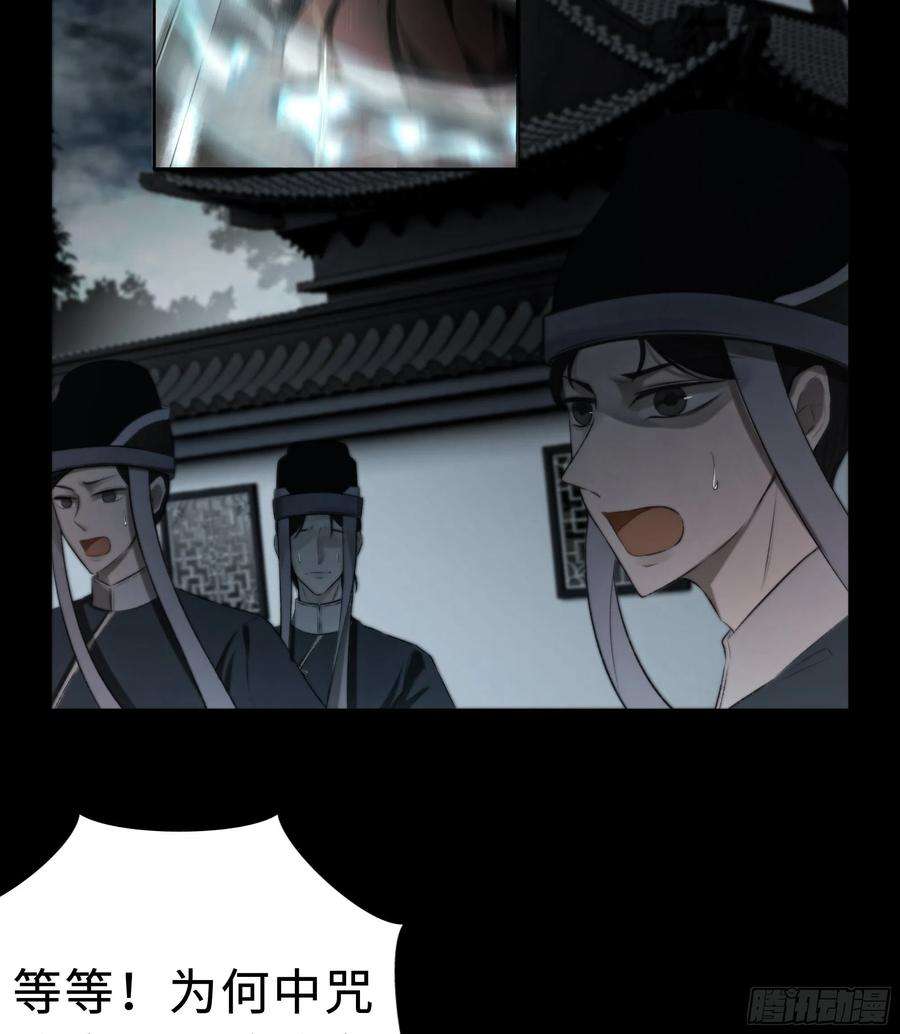 月坠重明这里交给我吧！