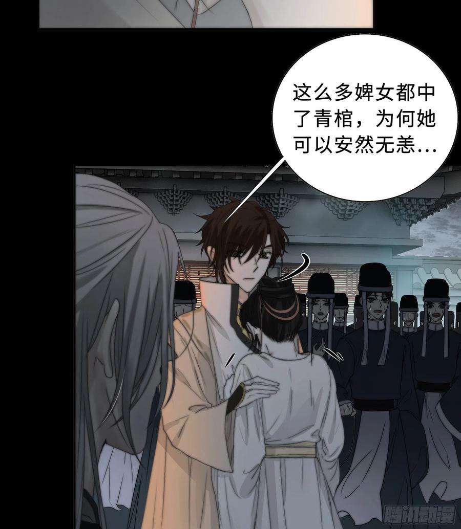 月坠重明这里交给我吧！