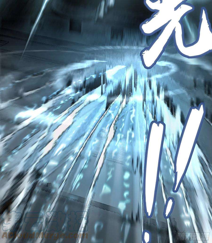 月坠重明这里交给我吧！