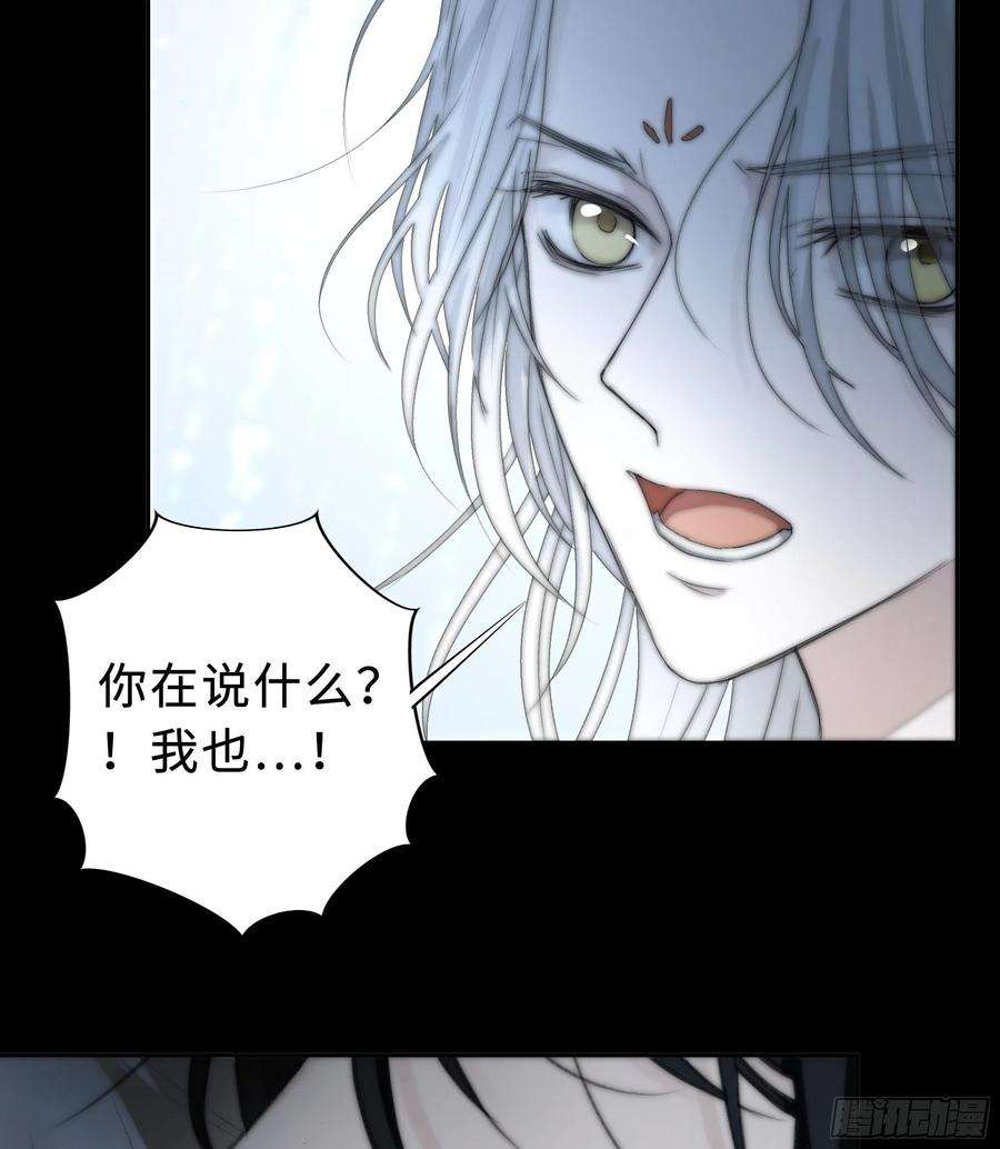 月坠重明这里交给我吧！