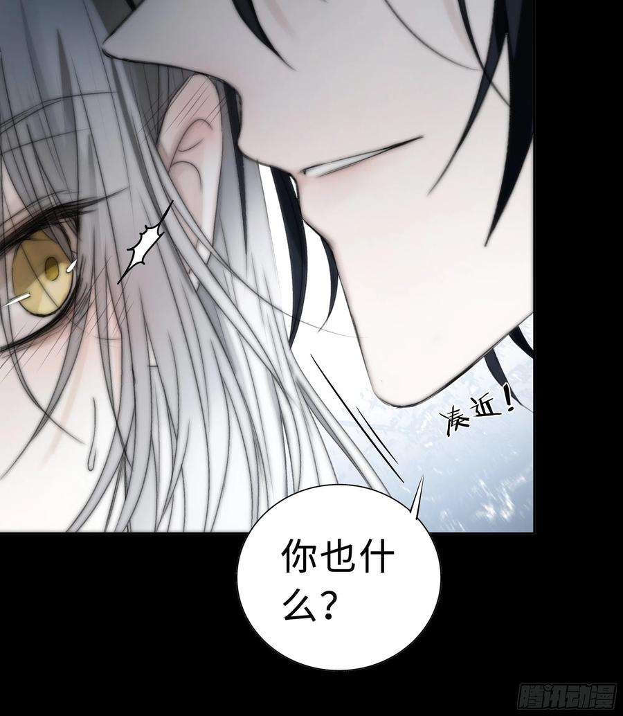 月坠重明这里交给我吧！