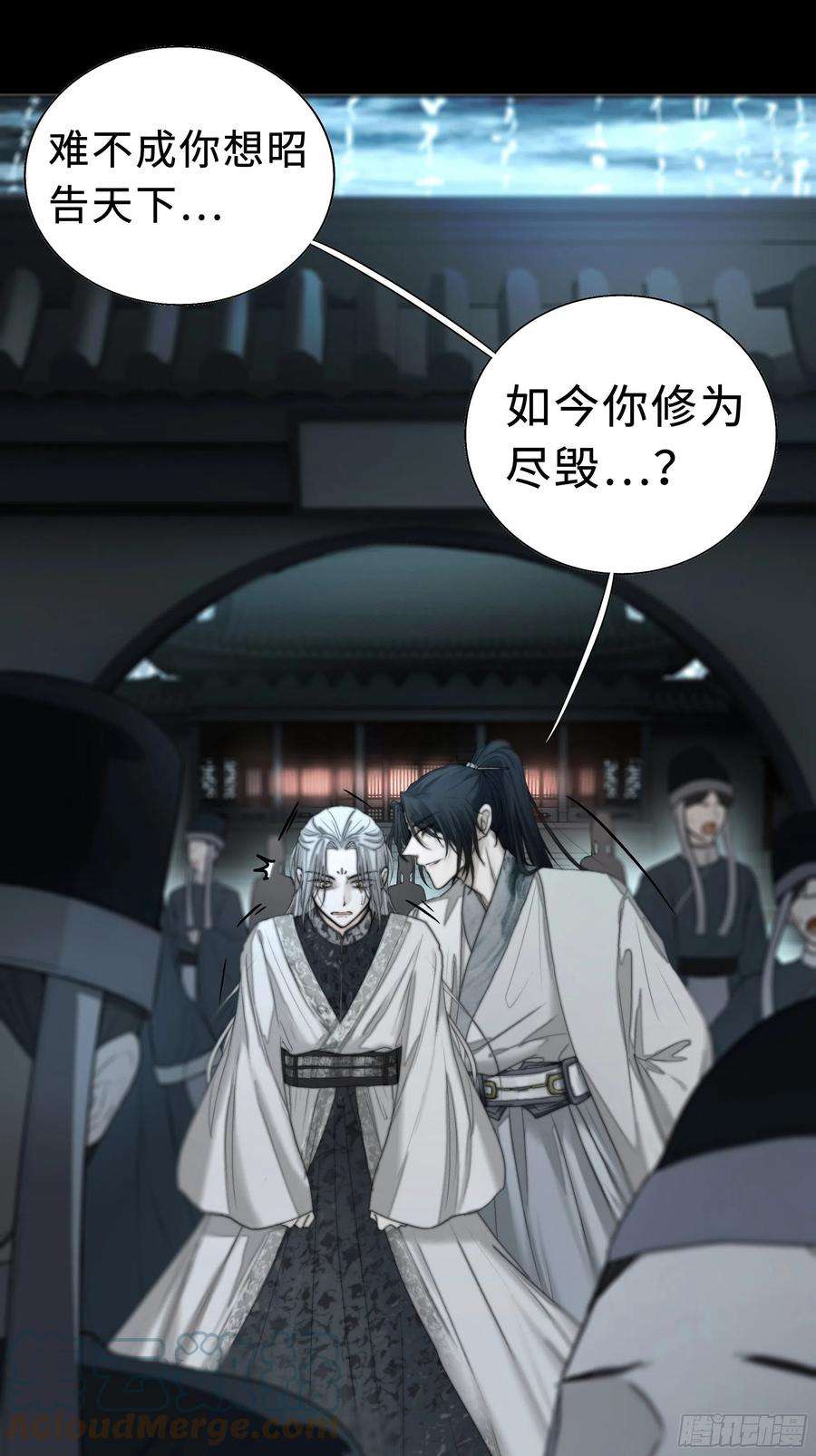 月坠重明这里交给我吧！