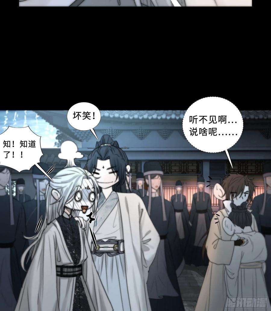 月坠重明这里交给我吧！